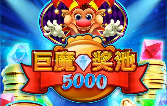 yh533388银河app截图4